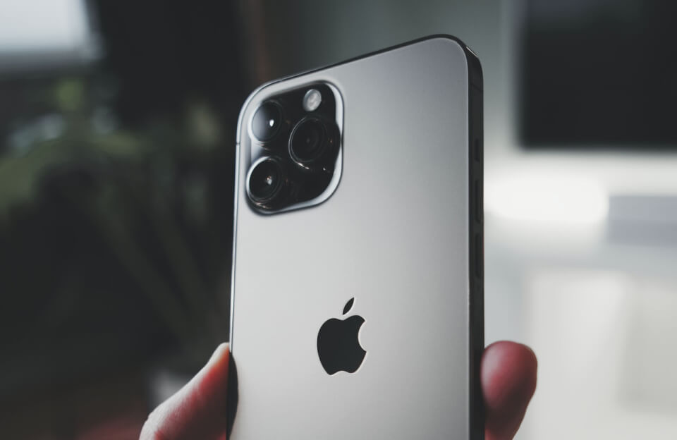 Net binnen tech news post featured img iphone